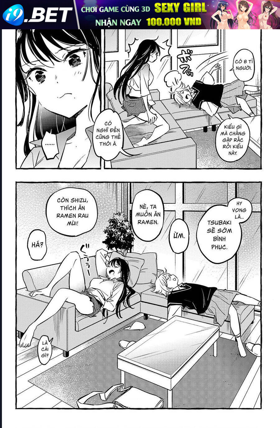 Byakuda No Hanamuko - Chapter 10 - Page 29