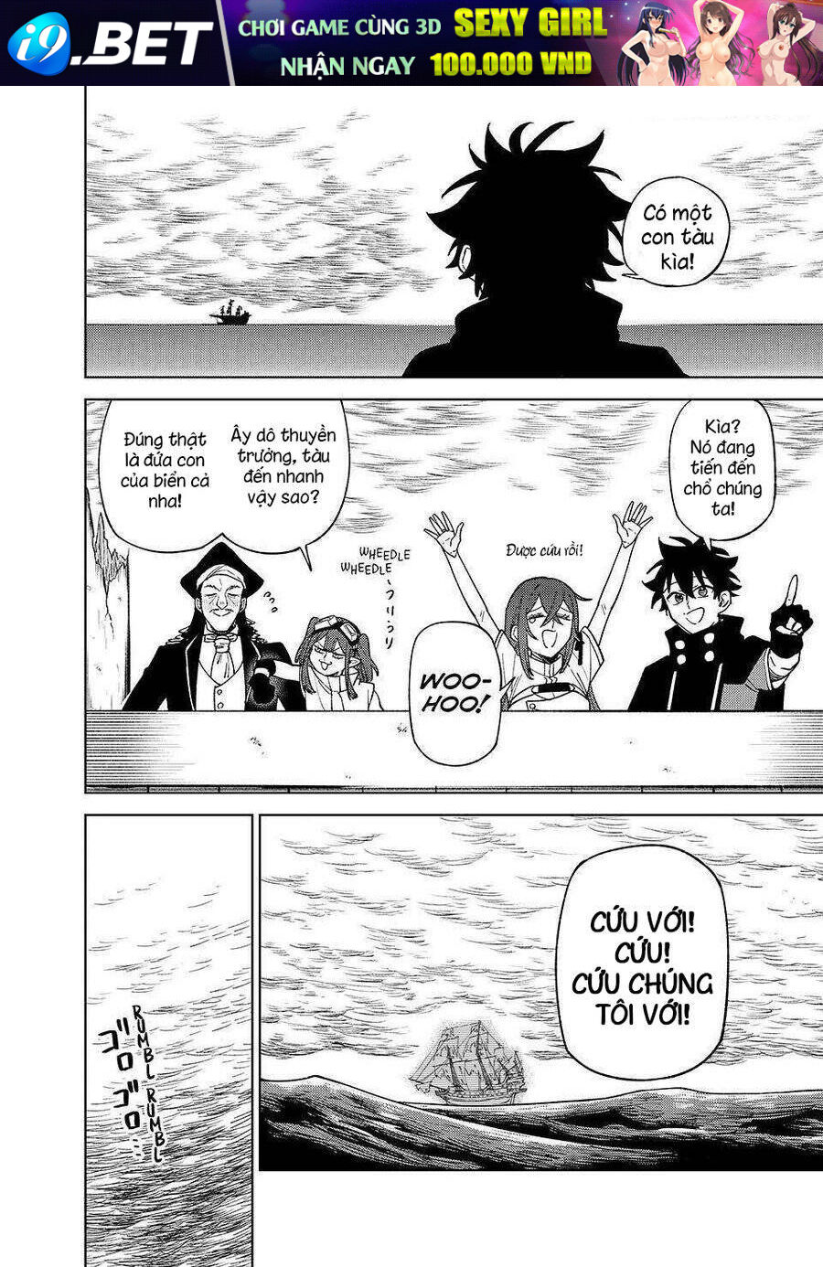 My S-Rank Party Fired Me for Being a Curse Artificer ~ I Can Only Make “Cursed Items”, but They're Artifact Class! - Chapter 38.1 - Page 11