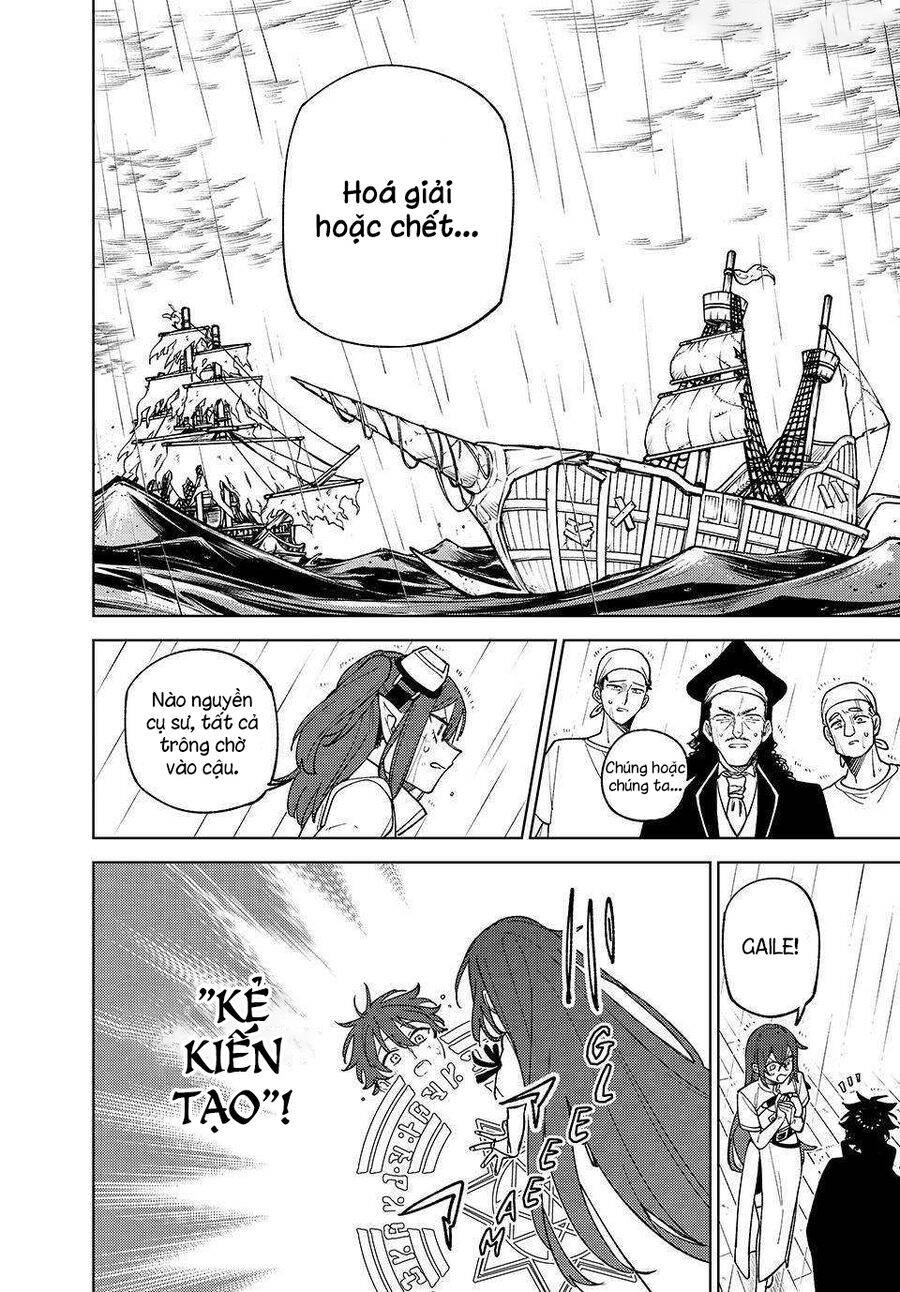 My S-Rank Party Fired Me for Being a Curse Artificer ~ I Can Only Make “Cursed Items”, but They're Artifact Class! - Chapter 38.2 - Page 12