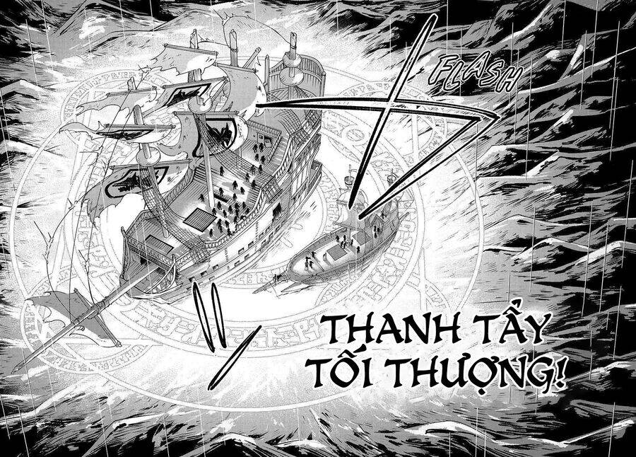 My S-Rank Party Fired Me for Being a Curse Artificer ~ I Can Only Make “Cursed Items”, but They're Artifact Class! - Chapter 38.2 - Page 16