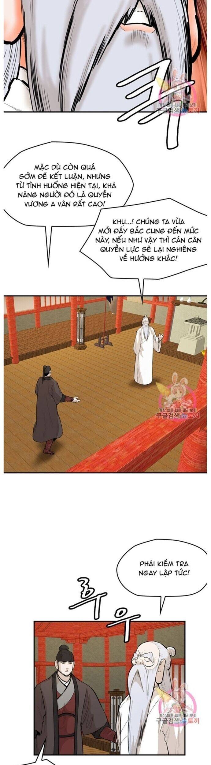 Bất Bại Quyền Ma - Chapter 243 - Page 10