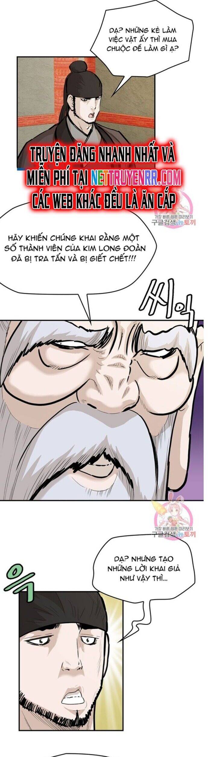 Bất Bại Quyền Ma - Chapter 243 - Page 12