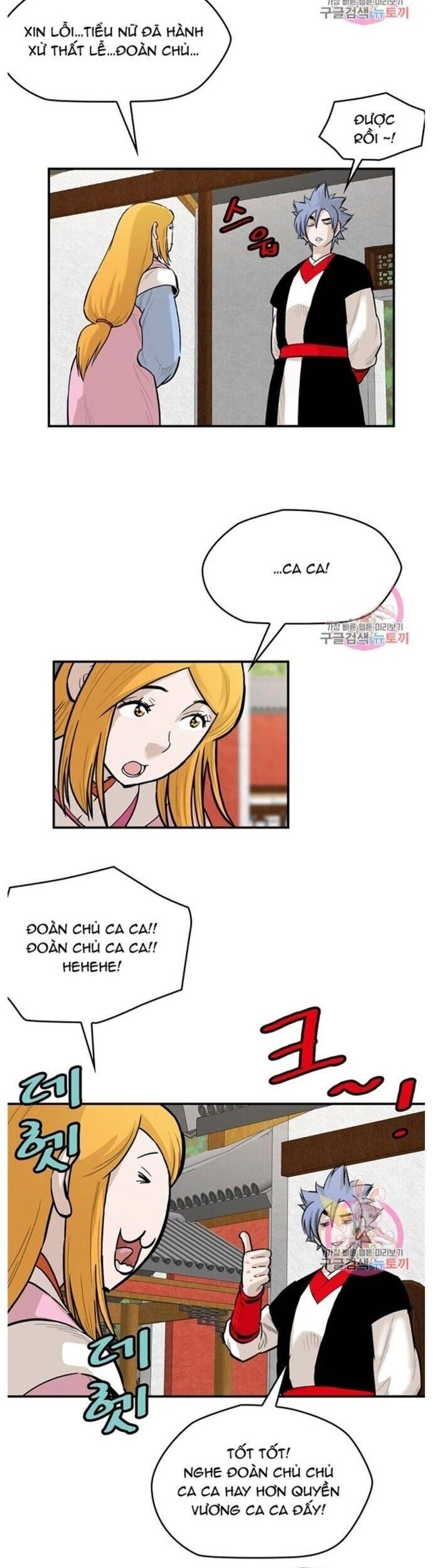 Bất Bại Quyền Ma - Chapter 243 - Page 4