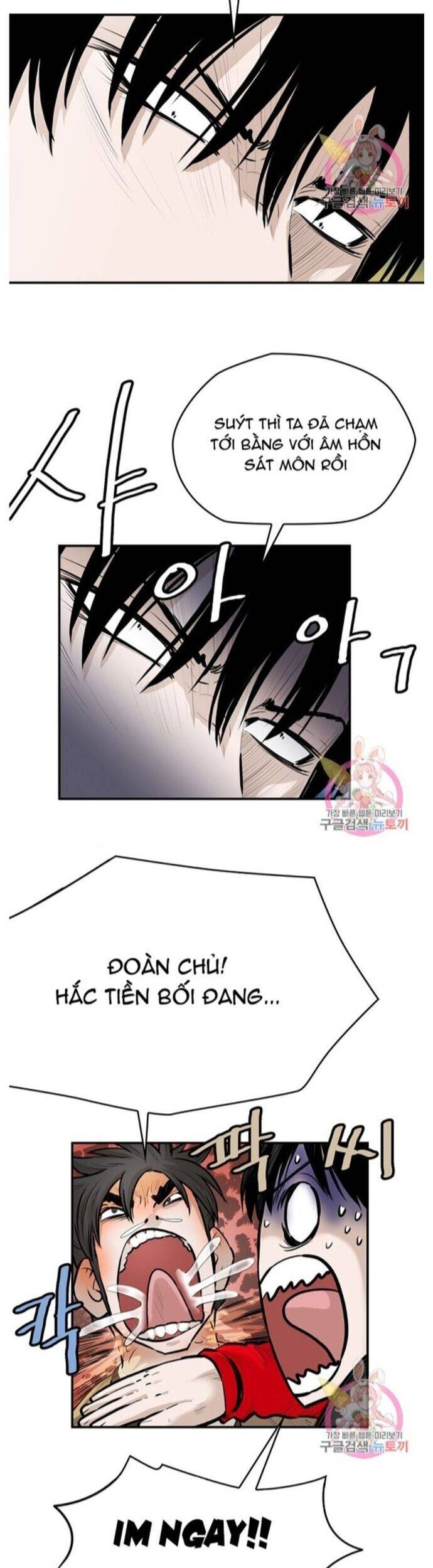 Bất Bại Quyền Ma - Chapter 244 - Page 10