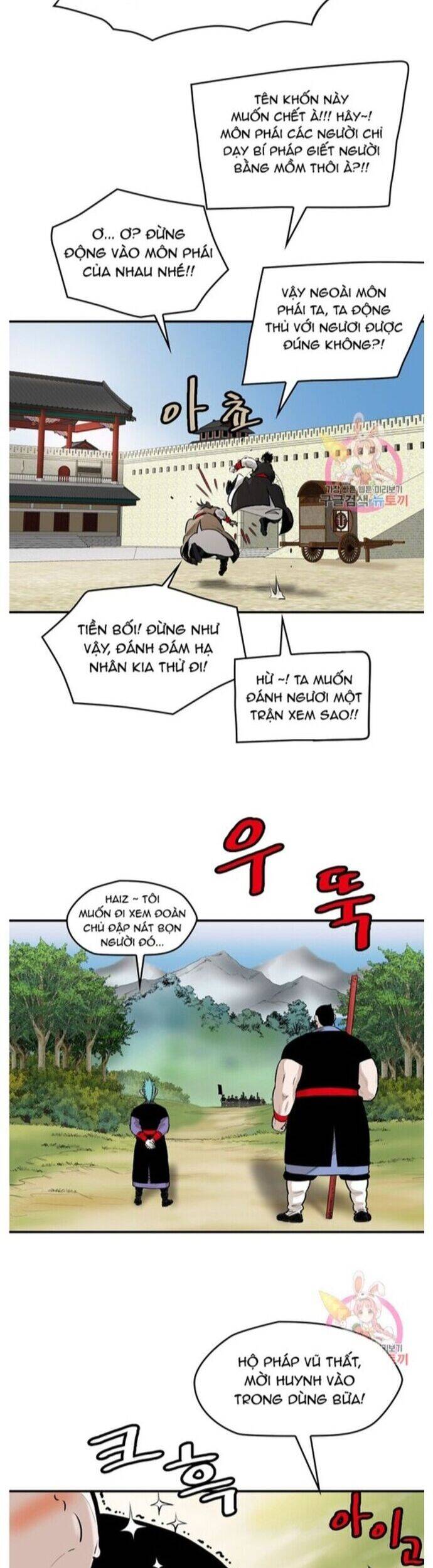 Bất Bại Quyền Ma - Chapter 244 - Page 11
