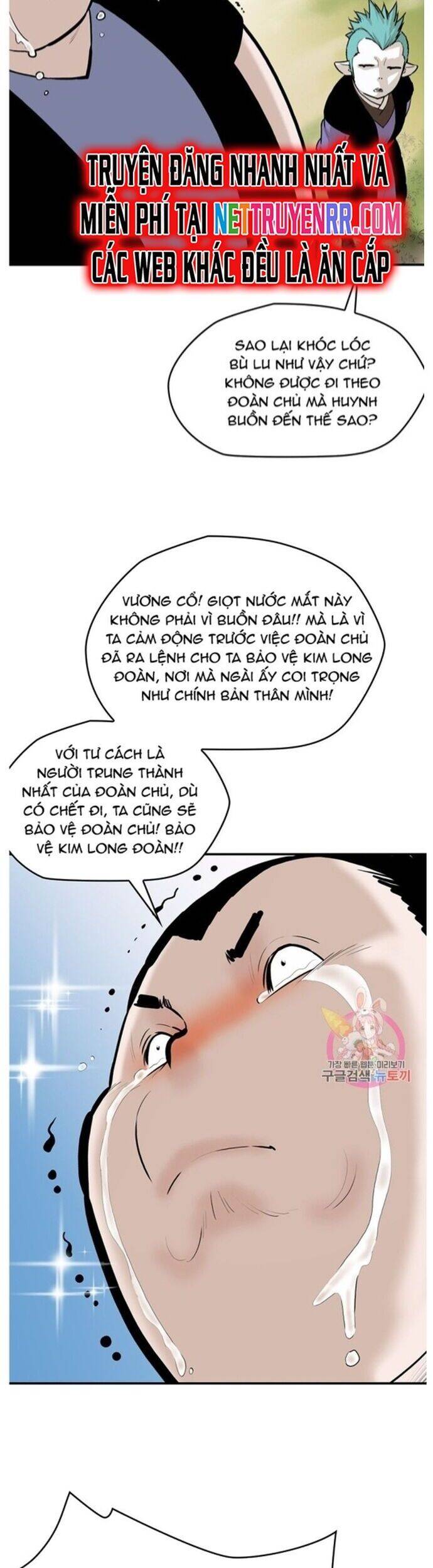 Bất Bại Quyền Ma - Chapter 244 - Page 12
