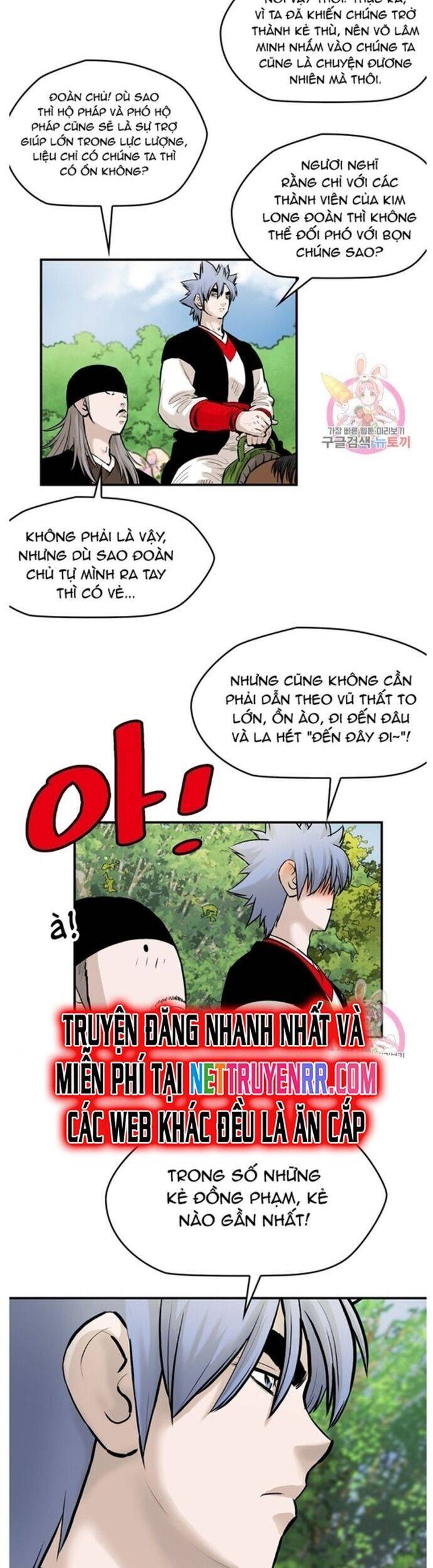 Bất Bại Quyền Ma - Chapter 244 - Page 14