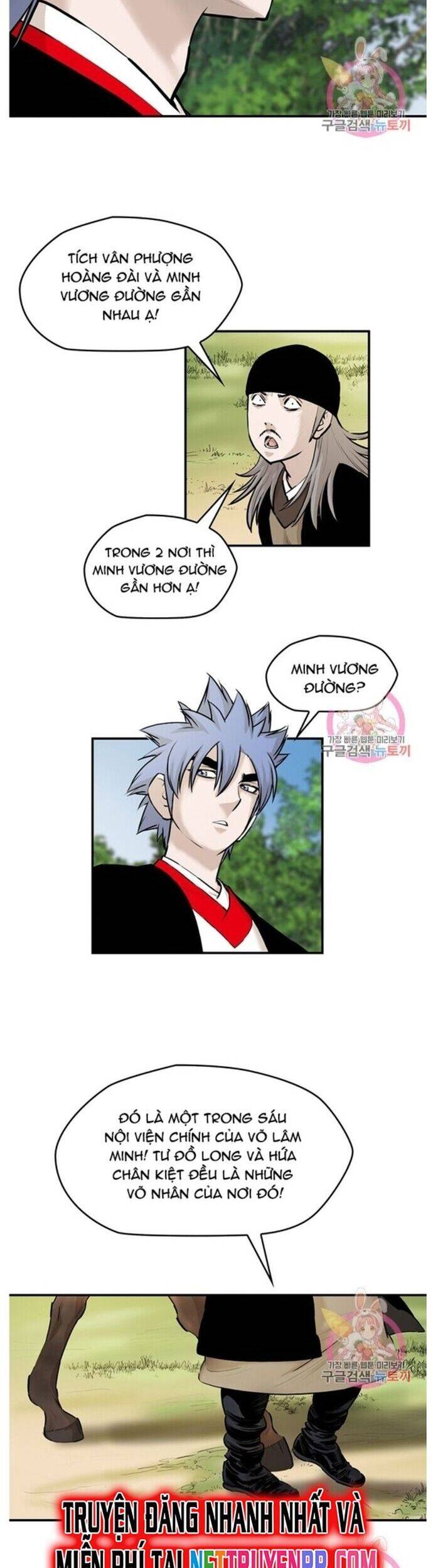 Bất Bại Quyền Ma - Chapter 244 - Page 15