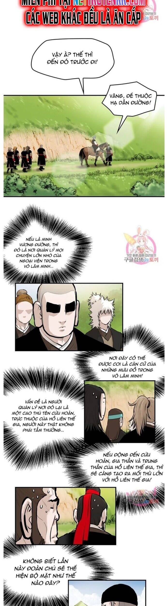 Bất Bại Quyền Ma - Chapter 244 - Page 16