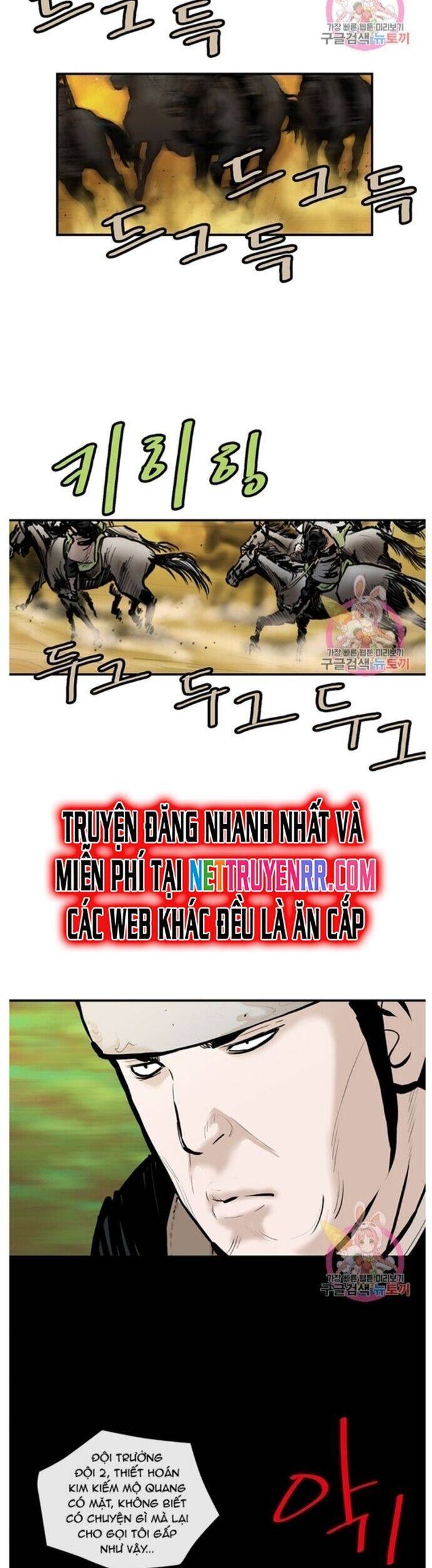 Bất Bại Quyền Ma - Chapter 244 - Page 18