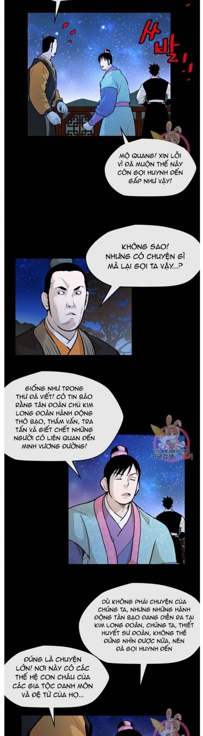 Bất Bại Quyền Ma - Chapter 244 - Page 19