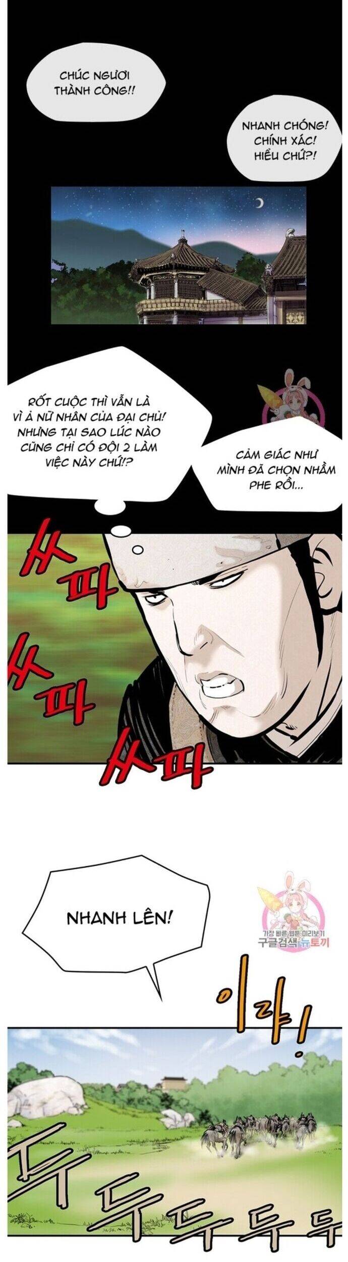 Bất Bại Quyền Ma - Chapter 244 - Page 23