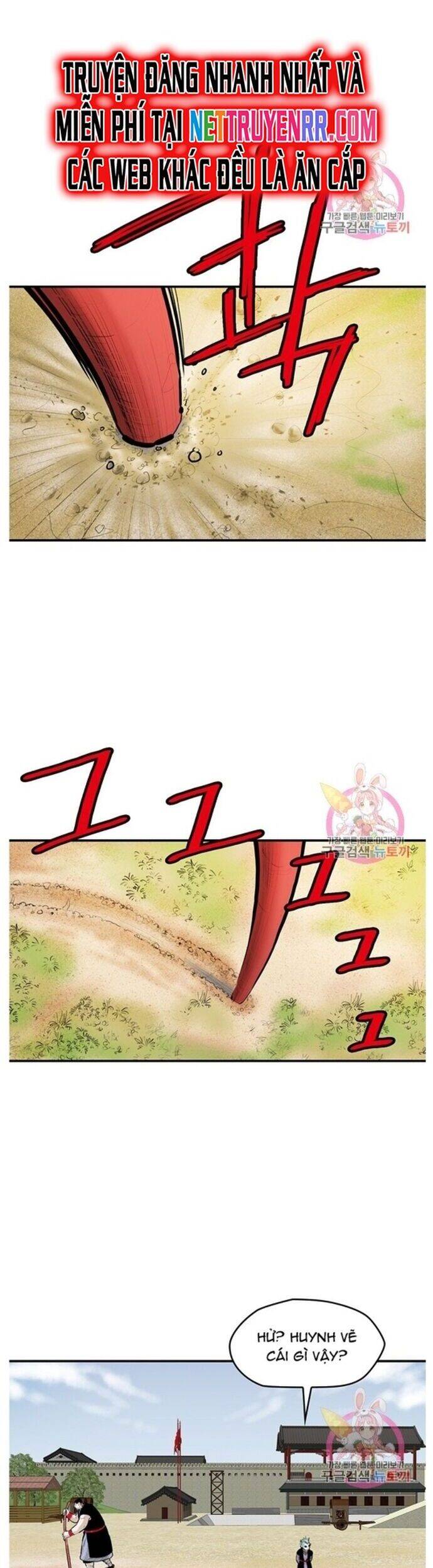 Bất Bại Quyền Ma - Chapter 244 - Page 24