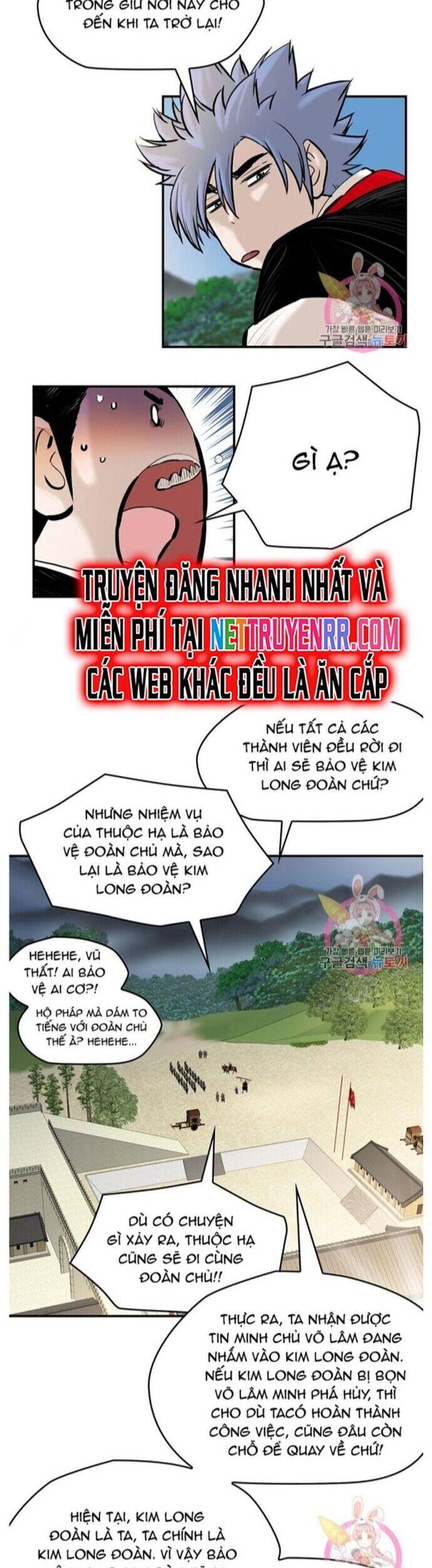 Bất Bại Quyền Ma - Chapter 244 - Page 5