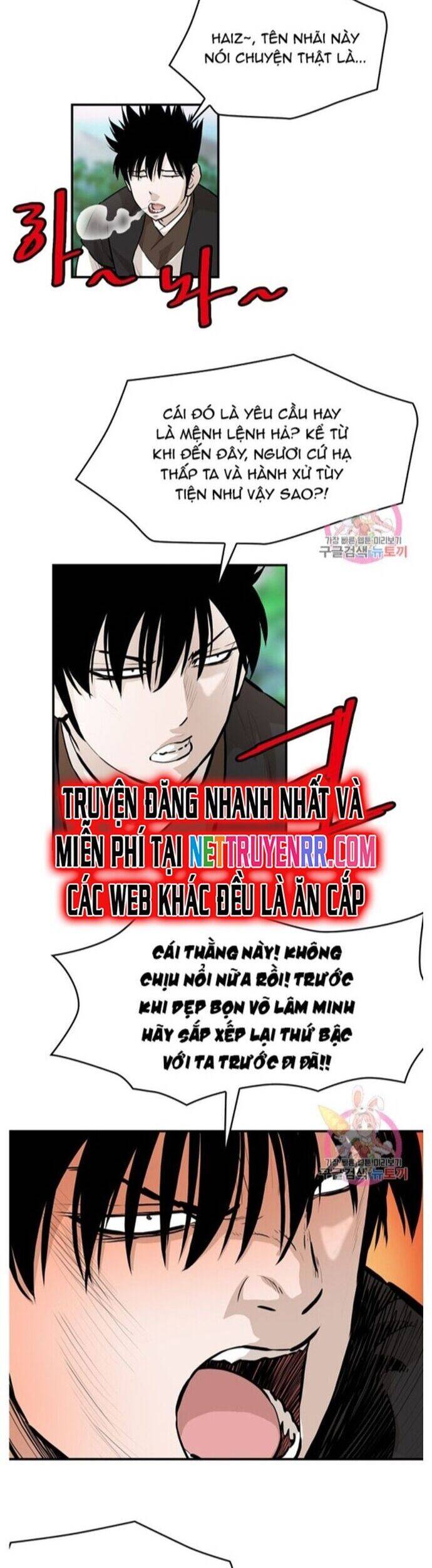 Bất Bại Quyền Ma - Chapter 244 - Page 7