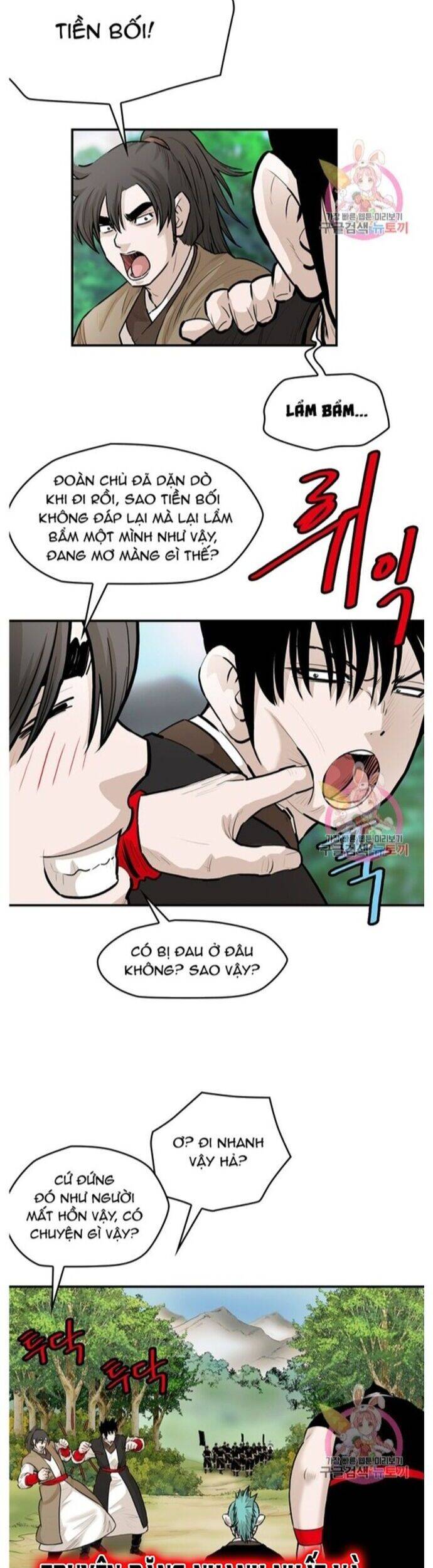 Bất Bại Quyền Ma - Chapter 244 - Page 8