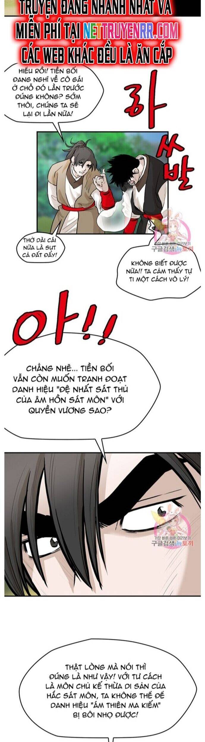 Bất Bại Quyền Ma - Chapter 244 - Page 9