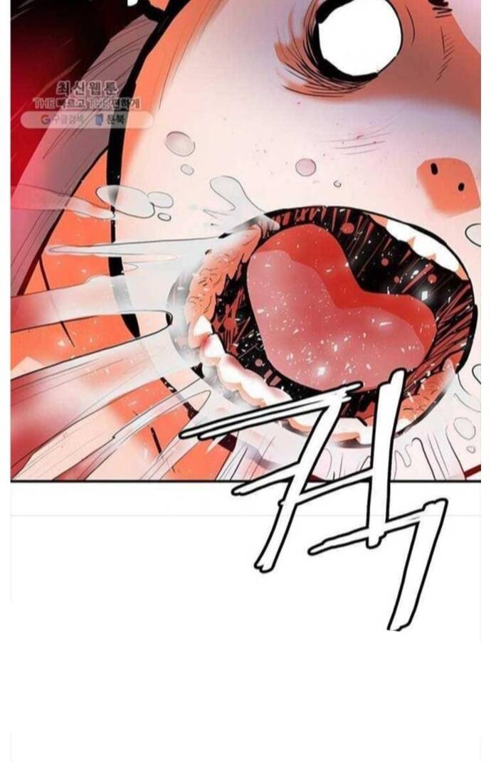 Bất Bại Quyền Ma - Chapter 249 - Page 6