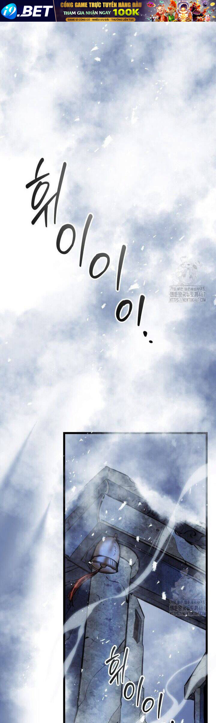 Sát Long Nhân Hồi Quy Siêu Việt - Chapter 23 - Page 21