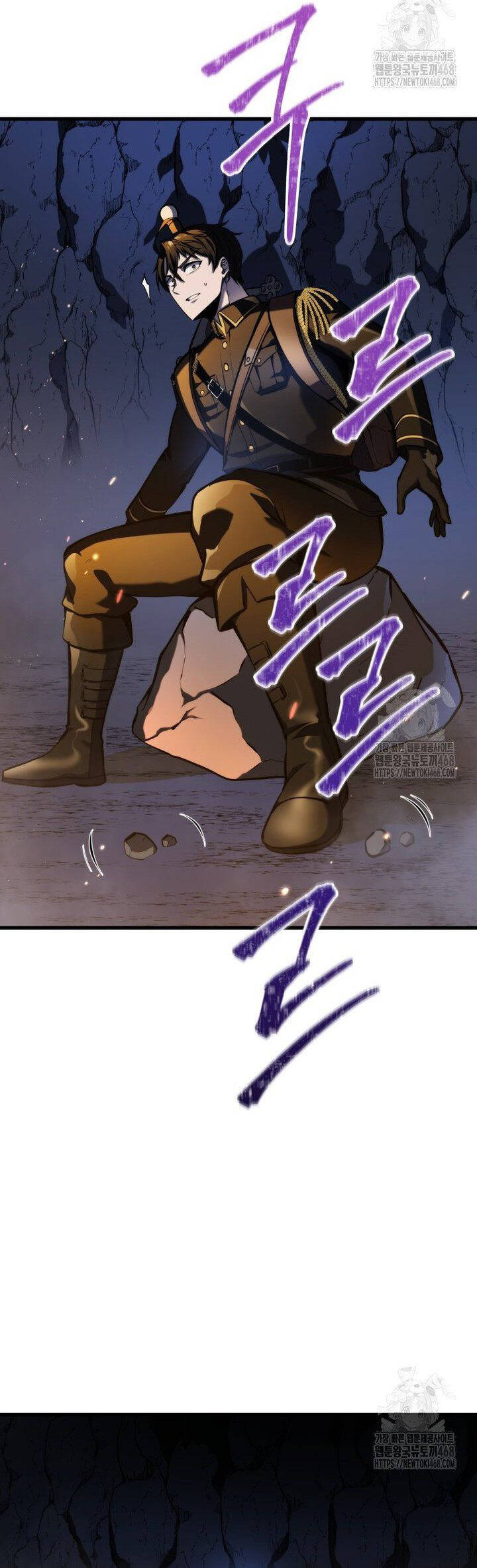 Sát Long Nhân Hồi Quy Siêu Việt - Chapter 24 - Page 15