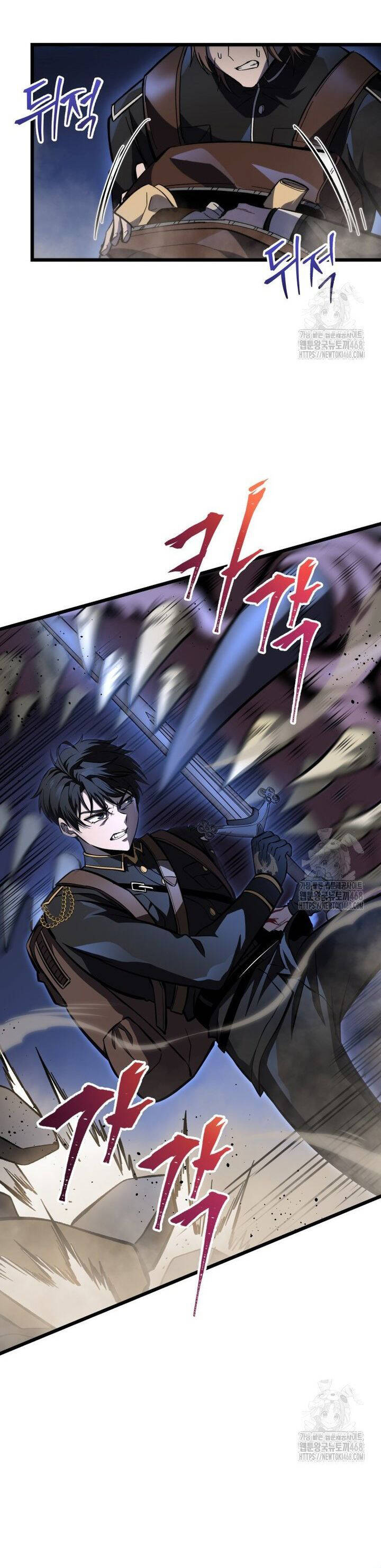 Sát Long Nhân Hồi Quy Siêu Việt - Chapter 24 - Page 27