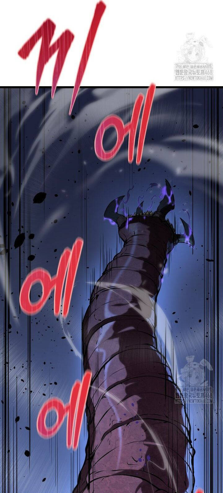 Sát Long Nhân Hồi Quy Siêu Việt - Chapter 24 - Page 42