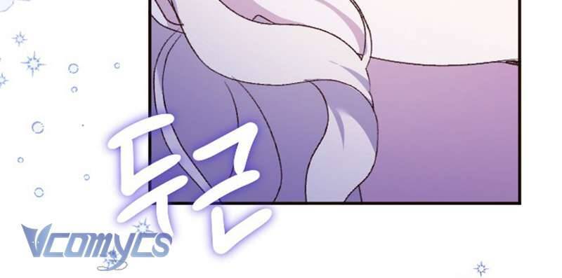 Dành Cho Những Ai Coi Hối Tiếc Là Điều Xa Xỉ - Chapter 25 - Page 104