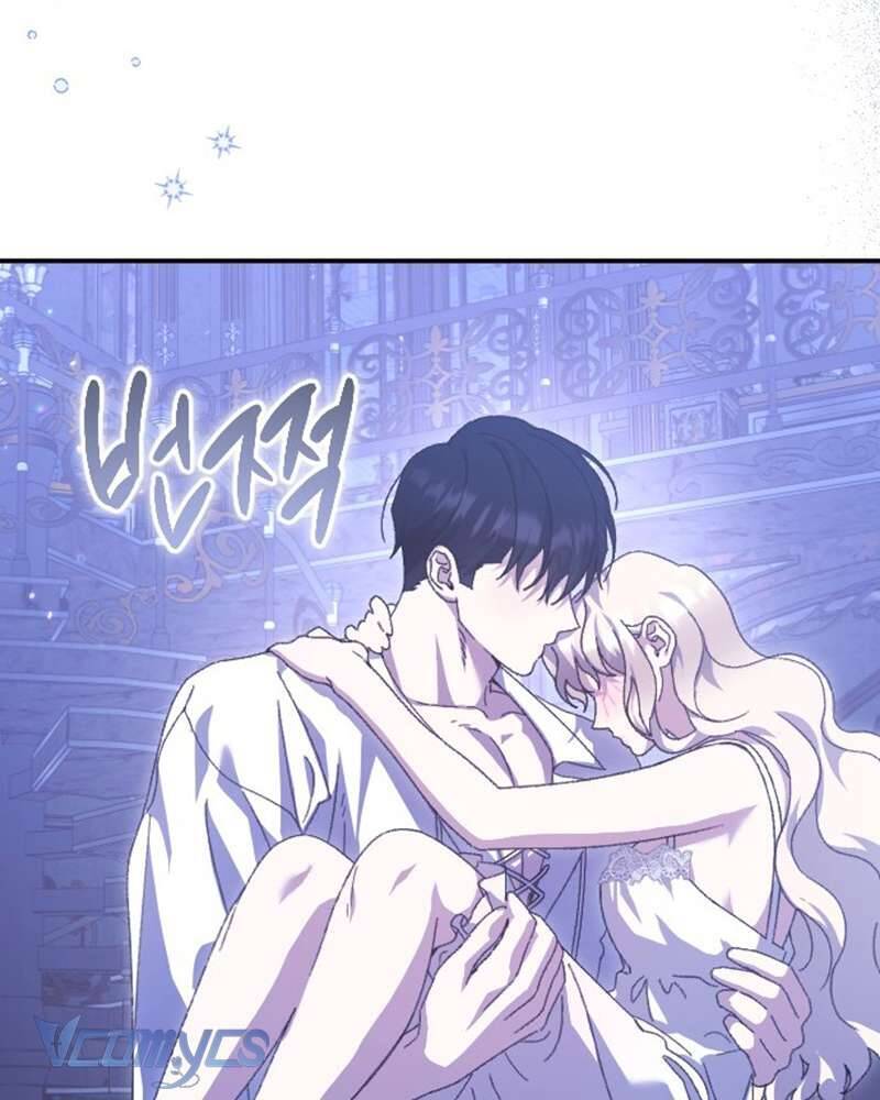 Dành Cho Những Ai Coi Hối Tiếc Là Điều Xa Xỉ - Chapter 25 - Page 89