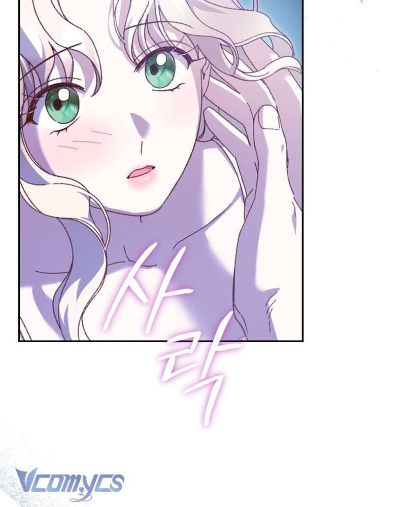 Dành Cho Những Ai Coi Hối Tiếc Là Điều Xa Xỉ - Chapter 26 - Page 9