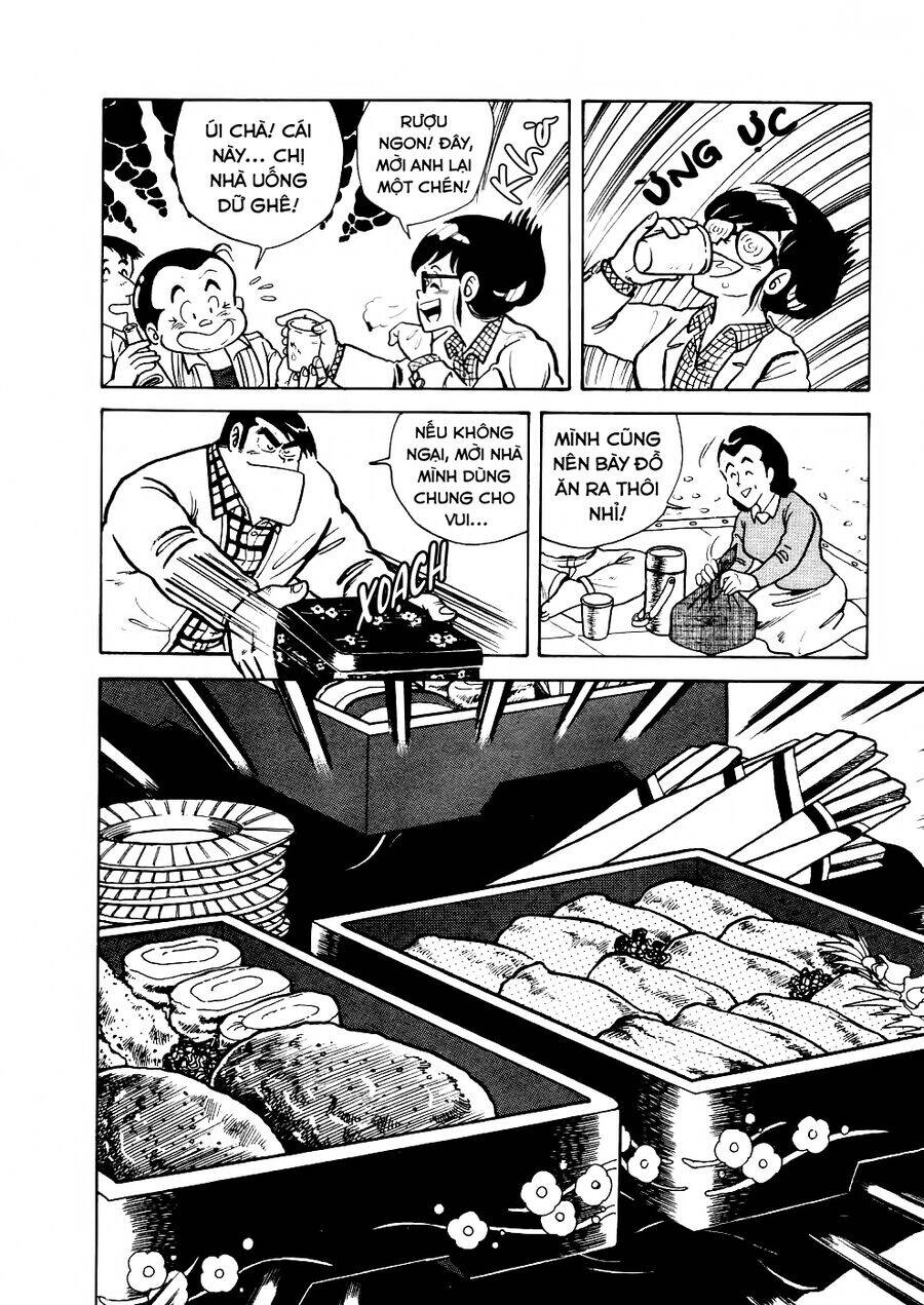 Cooking Papa - Chapter 25 - Page 11