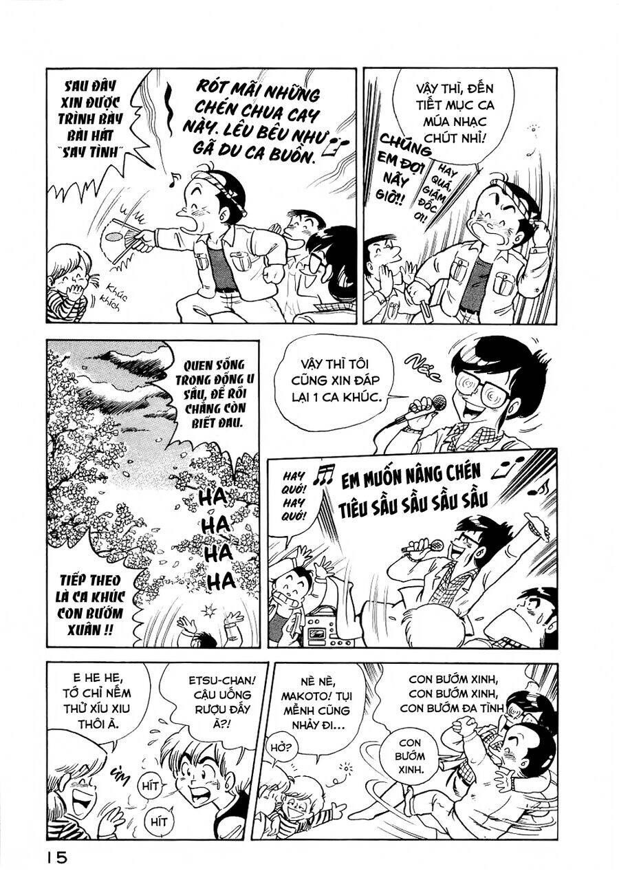 Cooking Papa - Chapter 25 - Page 14