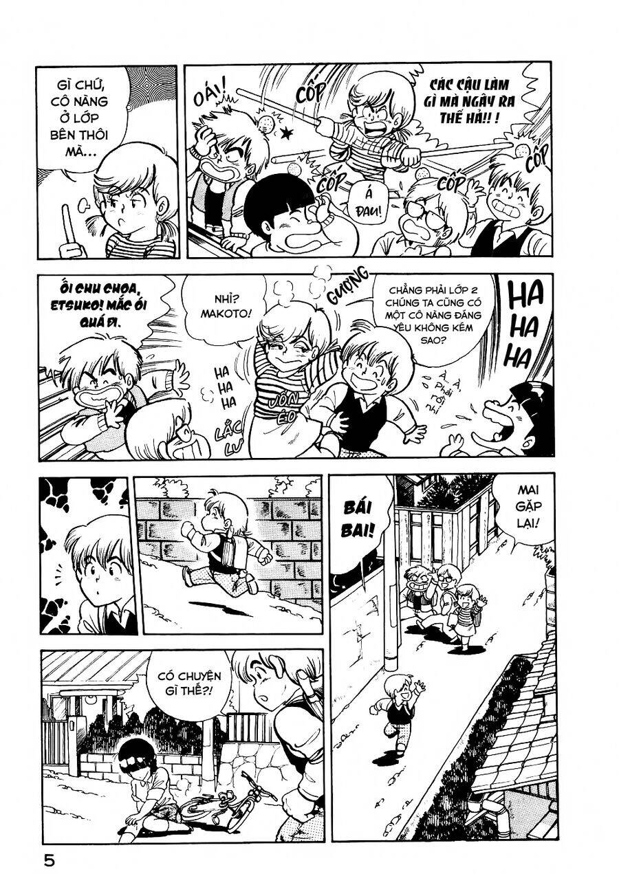 Cooking Papa - Chapter 25 - Page 4