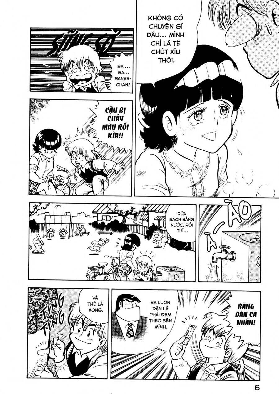 Cooking Papa - Chapter 25 - Page 5