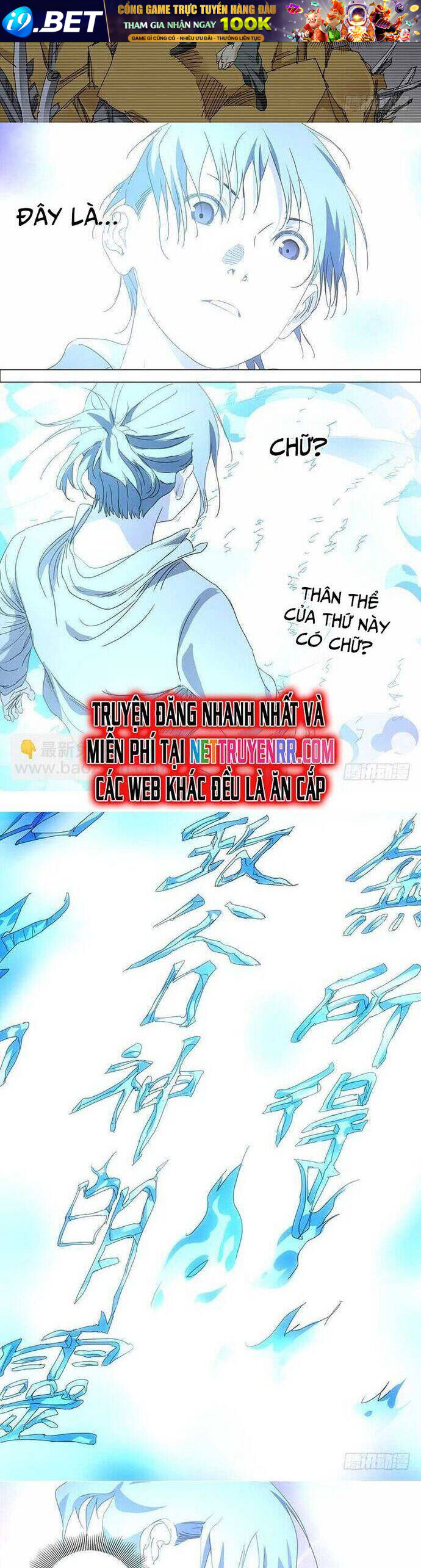 Nhất Nhân Chi Hạ - Chapter 396 - Page 3