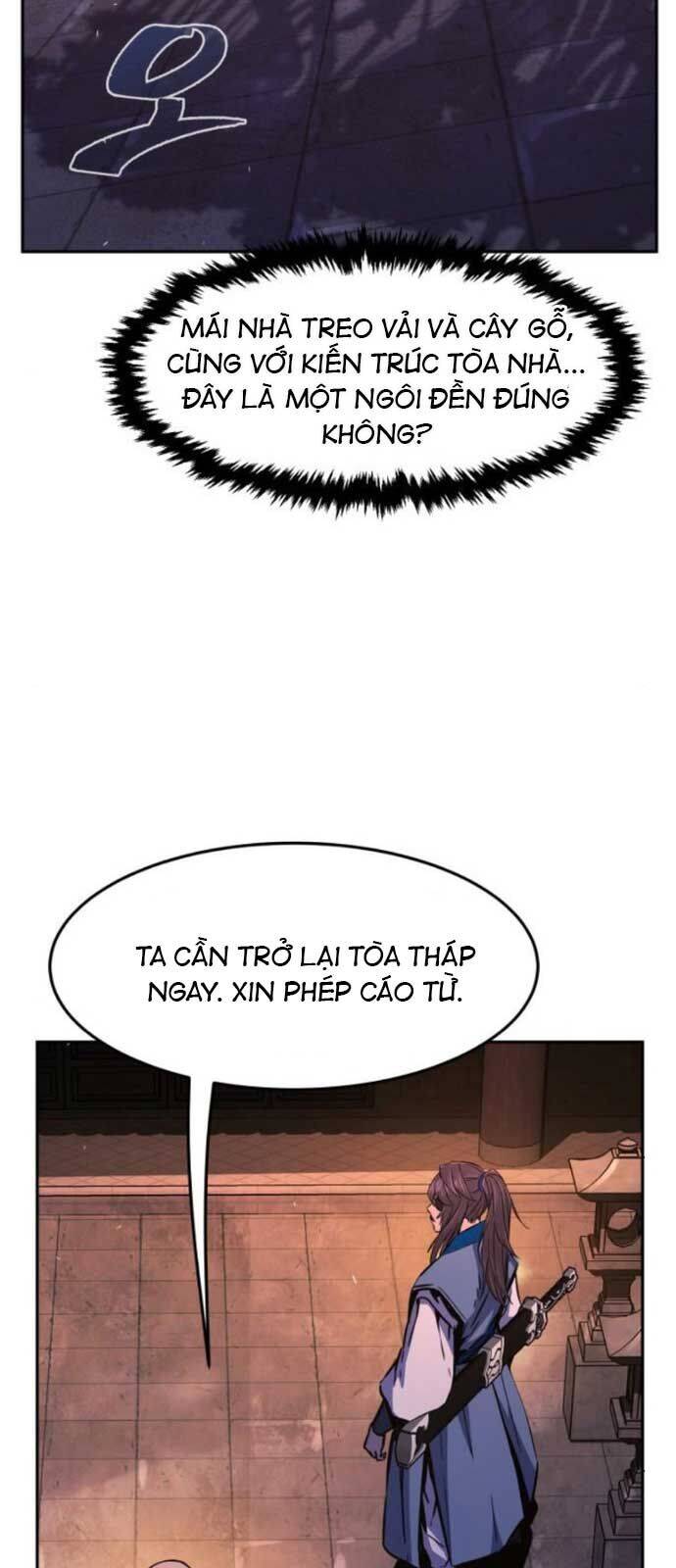 Tuyệt Đối Kiếm Cảm - Chapter 118 - Page 12