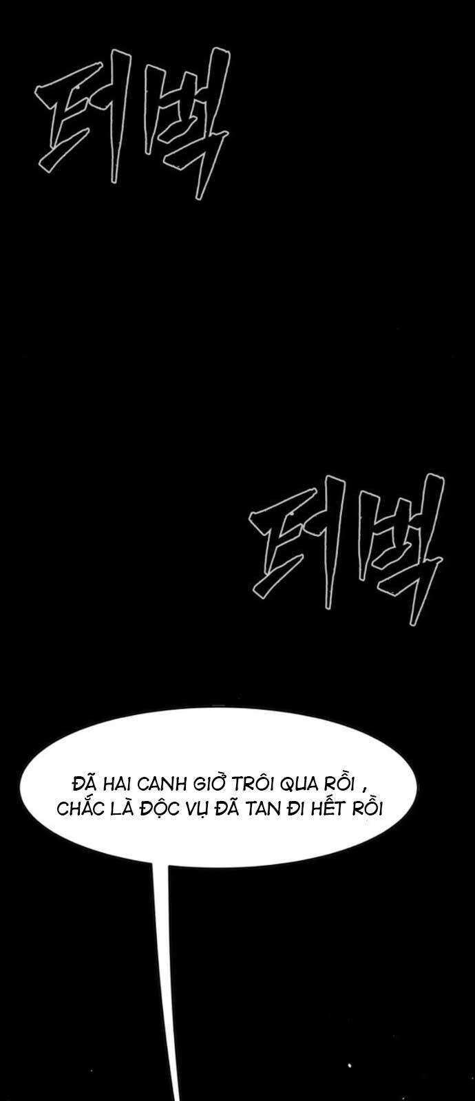 Tuyệt Đối Kiếm Cảm - Chapter 118 - Page 71