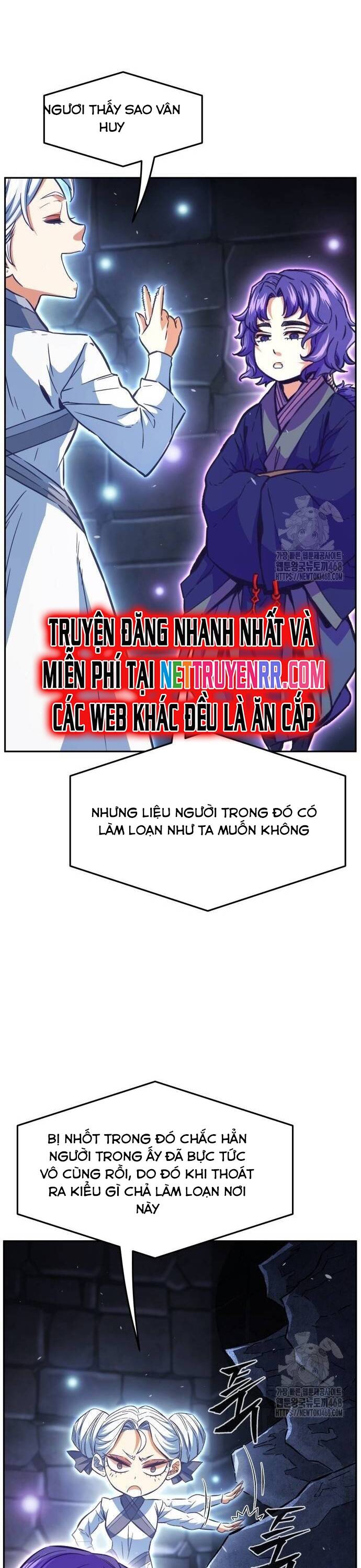 Tuyệt Đối Kiếm Cảm - Chapter 119 - Page 12