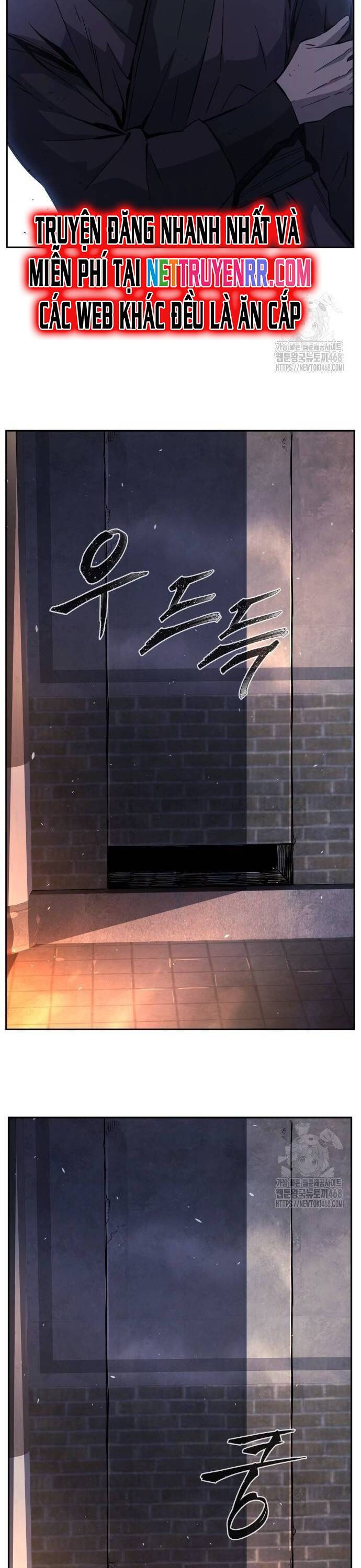 Tuyệt Đối Kiếm Cảm - Chapter 119 - Page 3