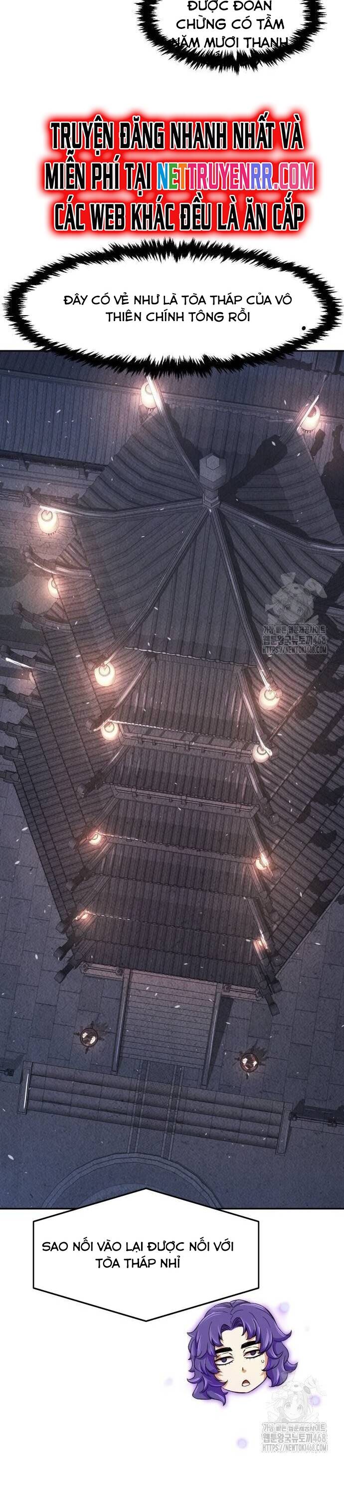 Tuyệt Đối Kiếm Cảm - Chapter 119 - Page 5