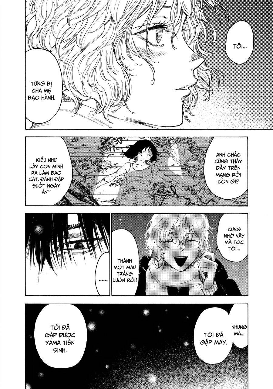 Shiganbana - Chapter 28 - Page 10