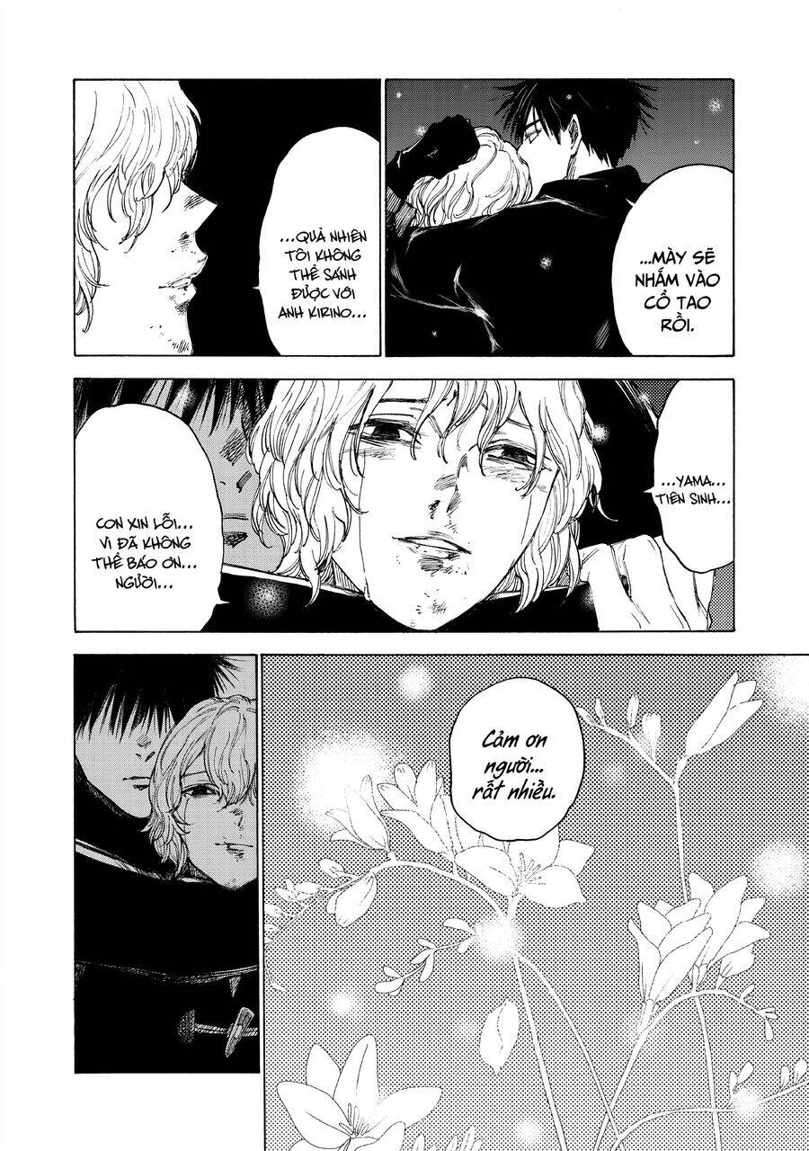 Shiganbana - Chapter 28 - Page 16