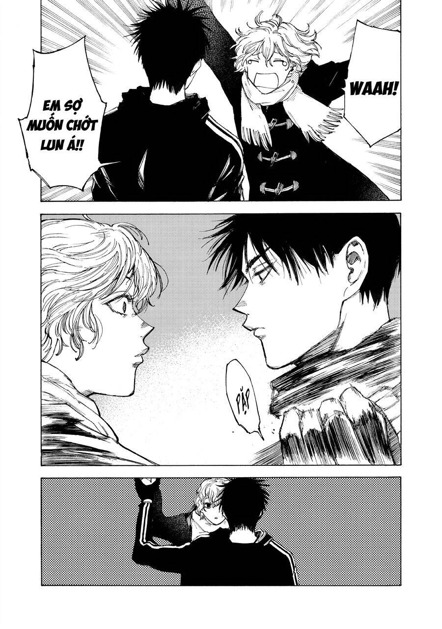 Shiganbana - Chapter 28 - Page 5