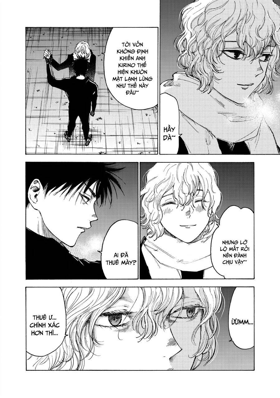 Shiganbana - Chapter 28 - Page 8