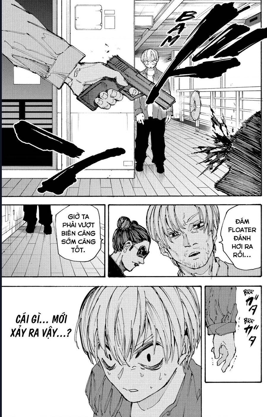 Sakamoto Days - Chapter 197 - Page 12