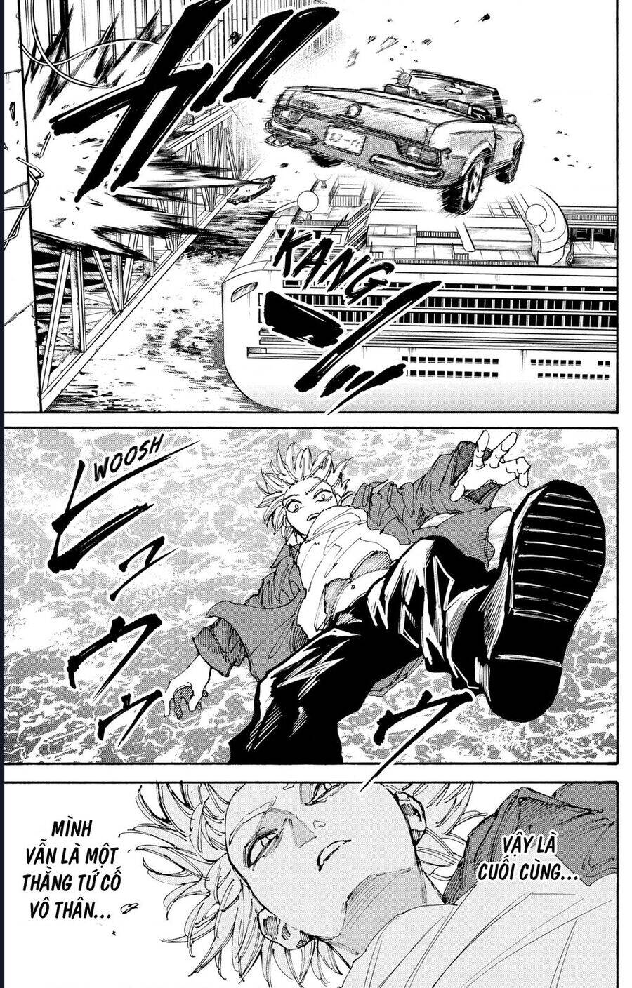 Sakamoto Days - Chapter 197 - Page 16