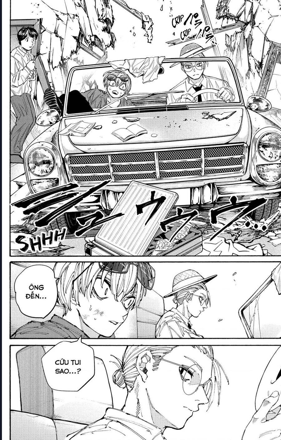 Sakamoto Days - Chapter 197 - Page 18