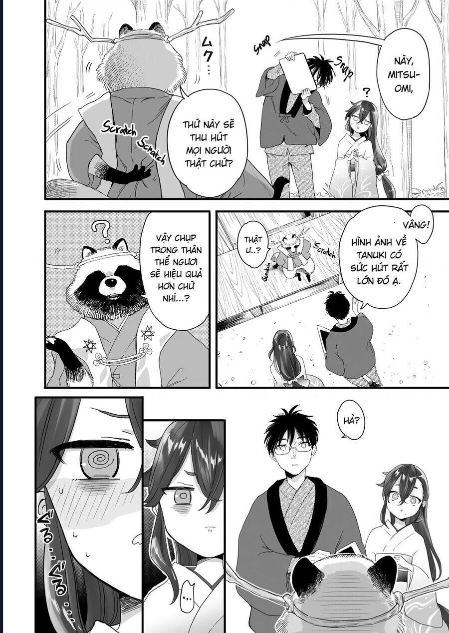 Aekanaru - Chapter 41.5 - Page 10