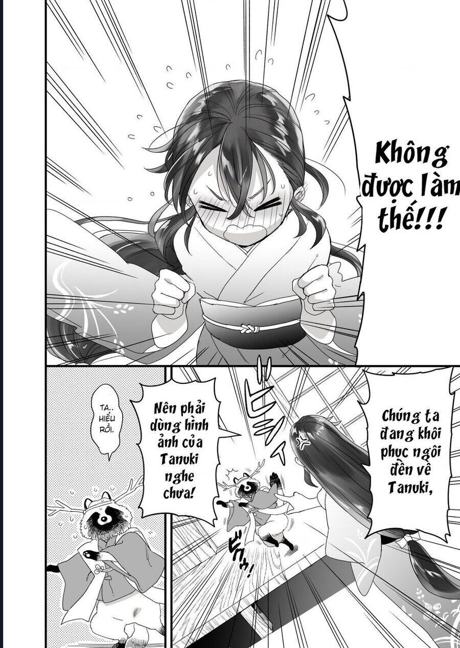 Aekanaru - Chapter 41.5 - Page 12