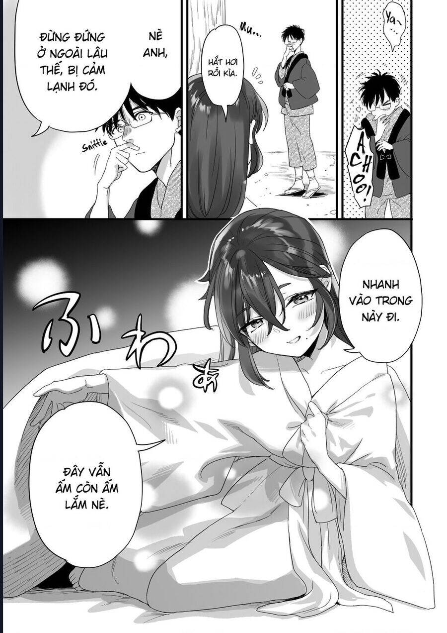 Aekanaru - Chapter 41.5 - Page 5