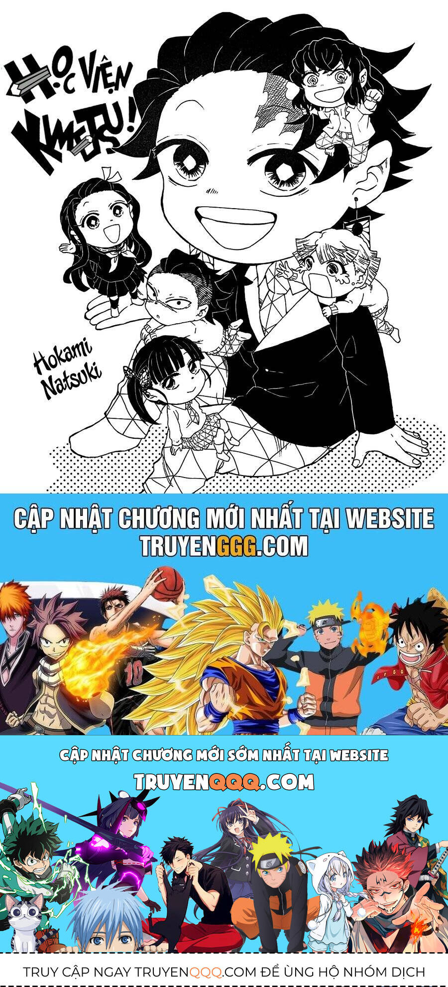 Spin-off Học viện Kimetsu! - Chapter 30.5 - Page 24